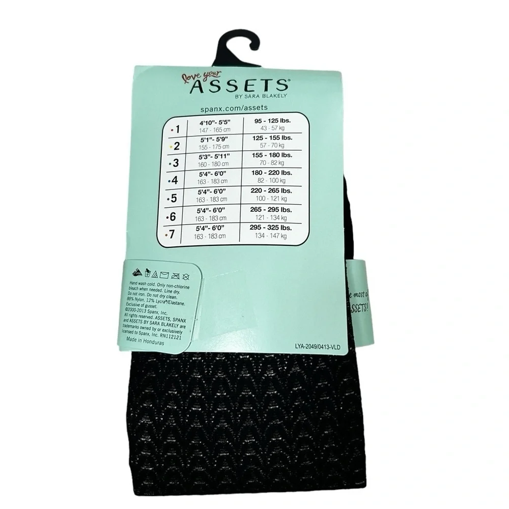 2/$30 Spanx Assets Women’s Black Textured Wishbone Slimming Tummy Control Tights